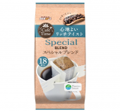 Кофе молотый Special Blend Avance