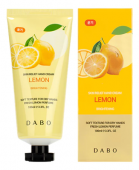 Крем для рук с экстрактом лимона Skin Relief Hand Cream Lemon, 100мл