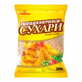 Сухари панировочные "СЕРЕНА" 0,2кг