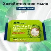 Mukunghwa Мыло хозяйственное отбеливающее и пятновыводящее премиальное "Premium Sodium Percarbonat" с Кислородным отбеливателем 200 г