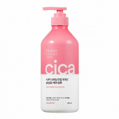 Шампунь Derma hair shampoo & more nutrition