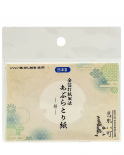Kumano Cosmetics / Салфетки матирующие Station ШЕЛК 20л