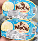 Мороженое I'm mochi vanilla LOTTE
