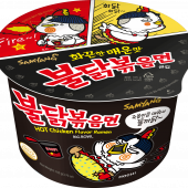 Лапша б/п со вкусом курицы острая Hot chicken flavor ramen 105г