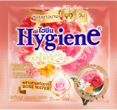 Кондиционер для белья HYGIENE Волшебный сад, 20 мл