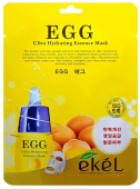 Тканевая маска для лица с экстрактом яичного желтка EKEL Egg Ultra Hydrating Essence Mask 25мл