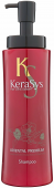 Шампунь ORIENTAL PREMIUM SHAMPOO KERASYS, 600мл