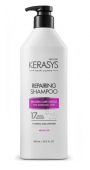 Шампунь REPAIRING SHAMPOO KERASYS, 600мл