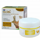 Royal Thai Herb Крем для лица Snail White Gold Cream, улиточный для лифтинга и увлажнения, 50 г