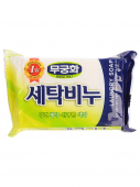 MUKUNGHWA Soap Мыло хозяйственное Laundry Soap 230g УНИВЕРСАЛЬНОЕ