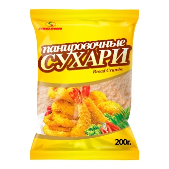 Сухари панировочные "СЕРЕНА" 0,2кг