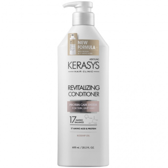 Кондиционер REVITALIZING CONDITIONER KERASYS, 600мл