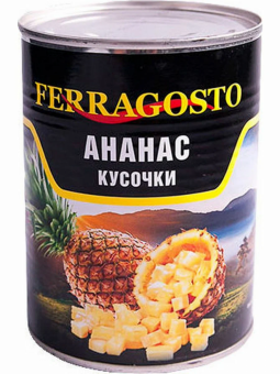 Ананас кусочек Ferragosto