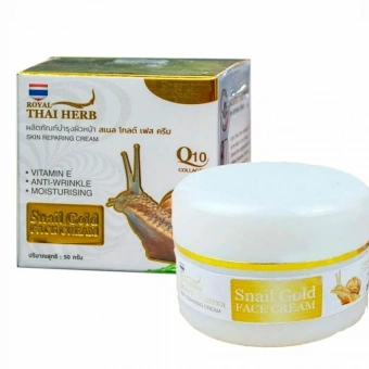 Royal Thai Herb Крем для лица Snail White Gold Cream, улиточный для лифтинга и увлажнения, 50 г