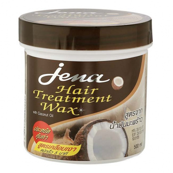 Восстанавливающая маска для волос с кокосовым маслом Jena 500г (Jena Hair Treatment Wax with coconut oil 500g)