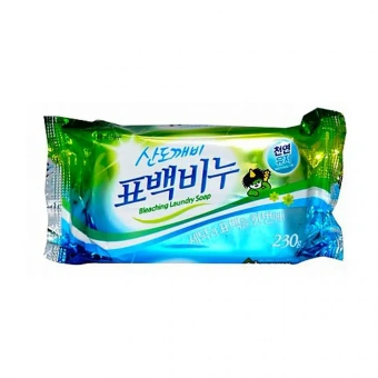 Отбеливающее хозяйственное мыло для удаления стойких пятен Bleaching Laundry Soap, 230 г