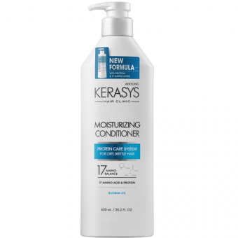 Кондиционер MOISTURIZING CONDITIONER KERASYS, 600мл